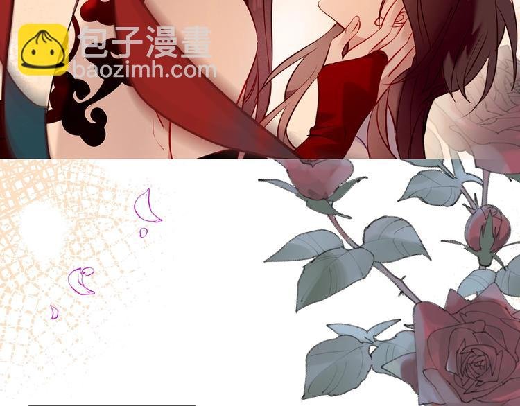 第99话 身世告白