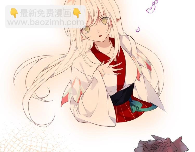 第99话 身世告白