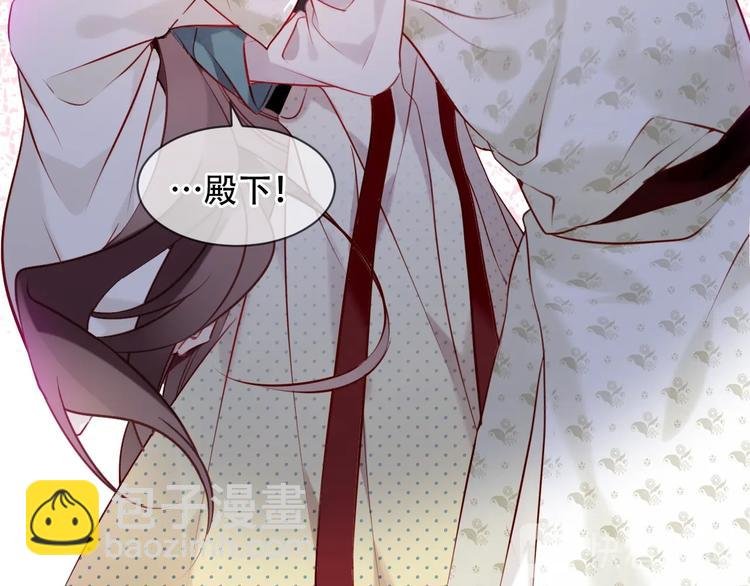 第99话 身世告白