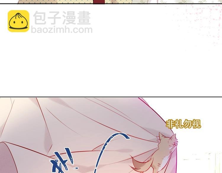 第99话 身世告白