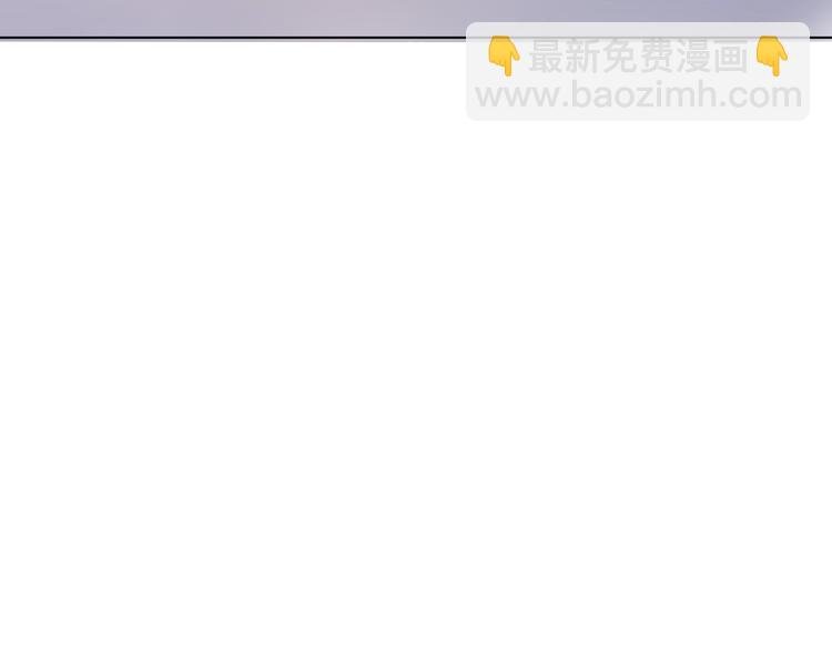 第99话 身世告白