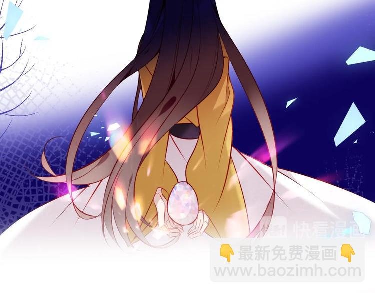 第99话 身世告白