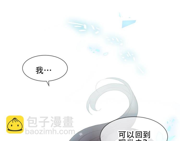 第100话 叫爸爸