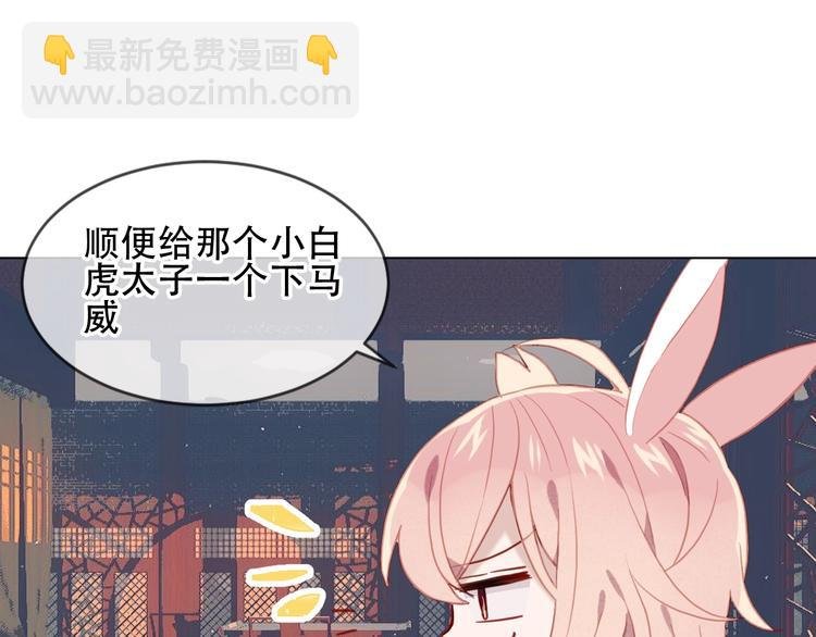 第100话 叫爸爸