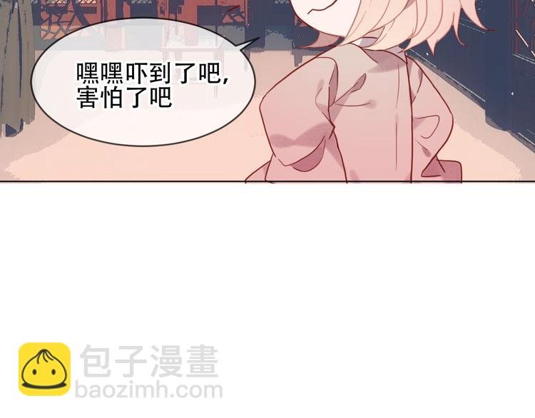 第100话 叫爸爸