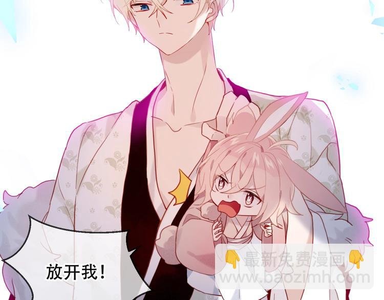 第100话 叫爸爸