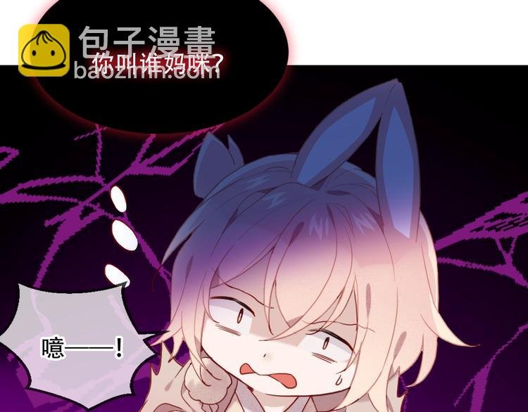 第100话 叫爸爸