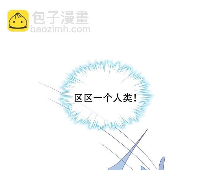 第100话 叫爸爸