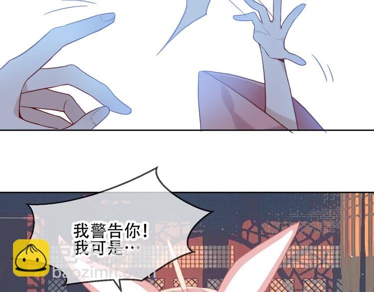 第100话 叫爸爸
