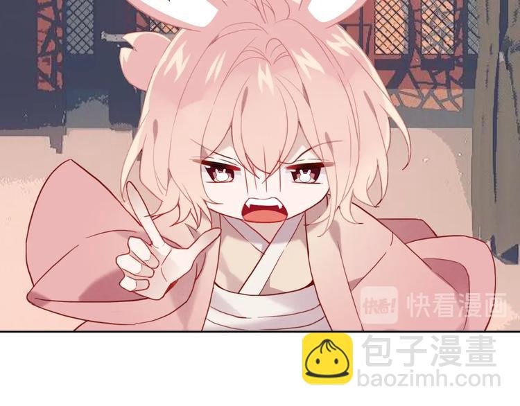 第100话 叫爸爸