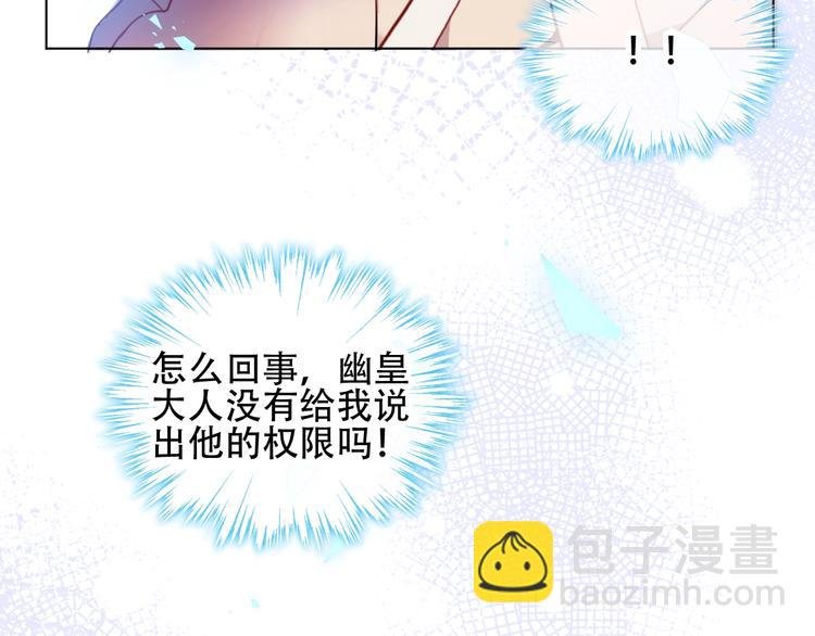 第100话 叫爸爸