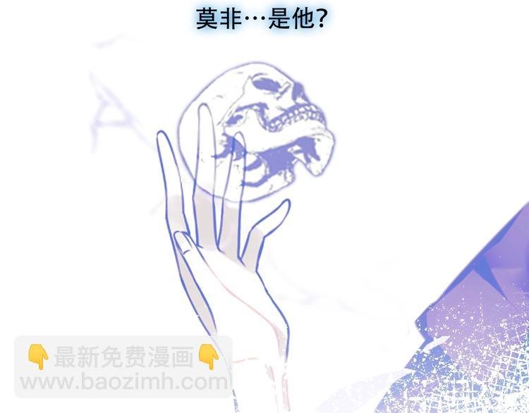 第100话 叫爸爸