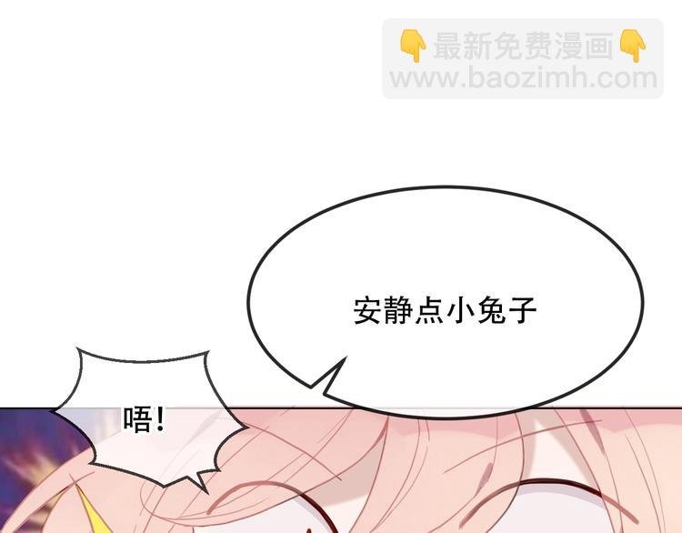 第100话 叫爸爸