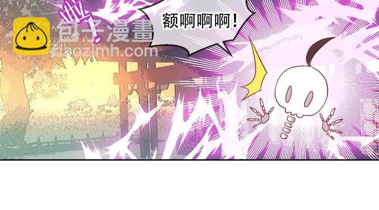第100话 叫爸爸