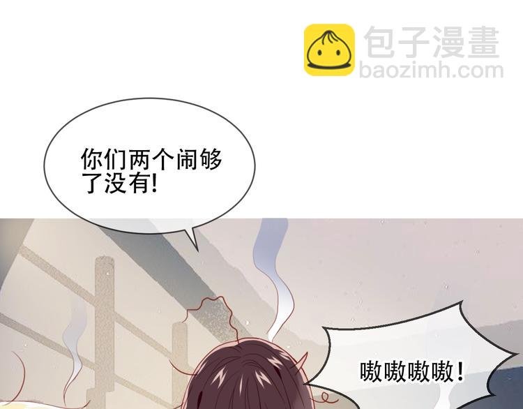 第100话 叫爸爸