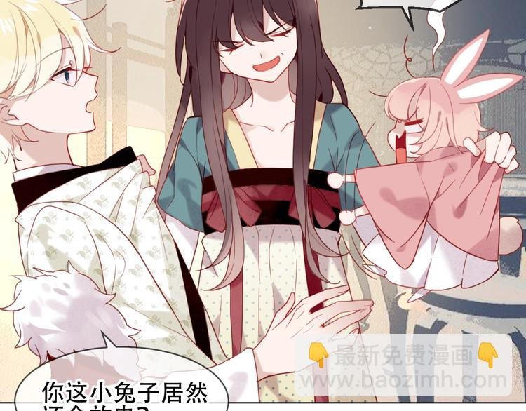 第100话 叫爸爸