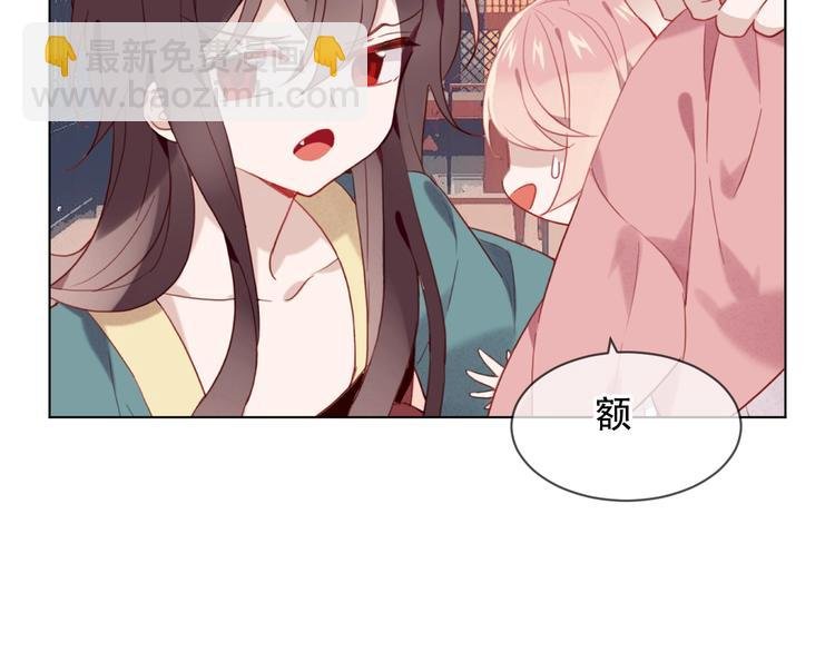 第100话 叫爸爸