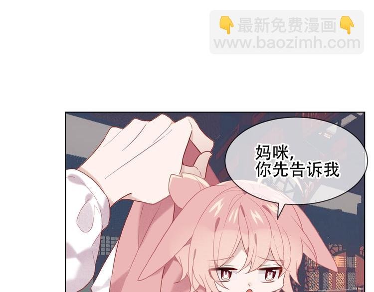 第100话 叫爸爸