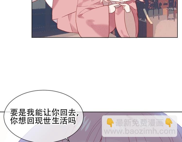 第100话 叫爸爸