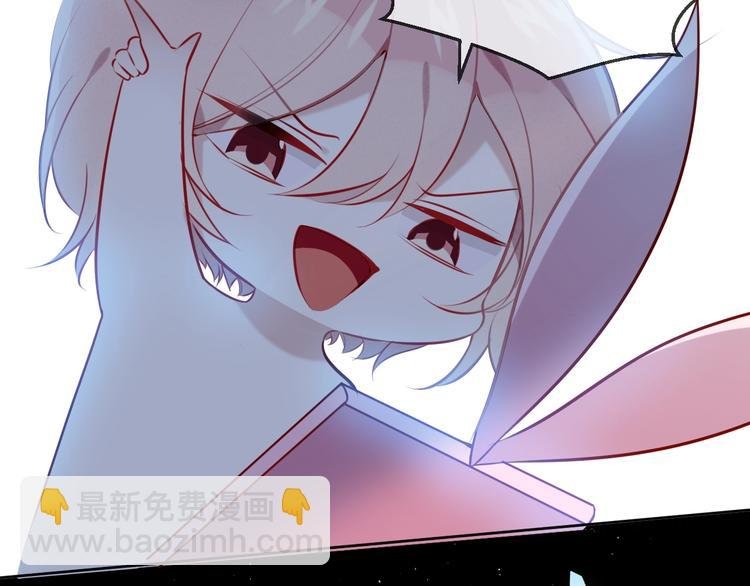 第101话 现代装的他，帅！