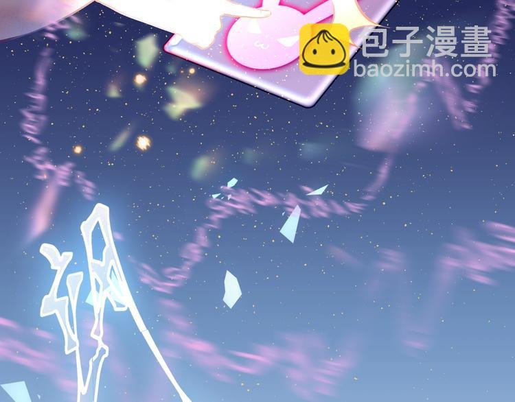 第101话 现代装的他，帅！