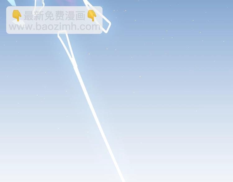 第101话 现代装的他，帅！