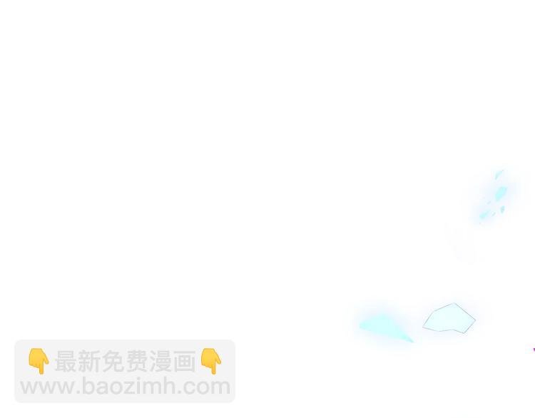 第101话 现代装的他，帅！
