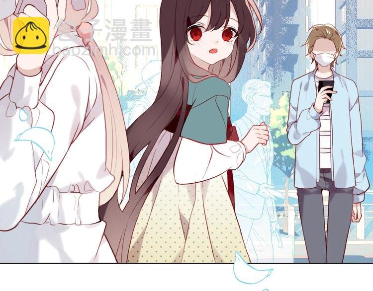 第101话 现代装的他，帅！