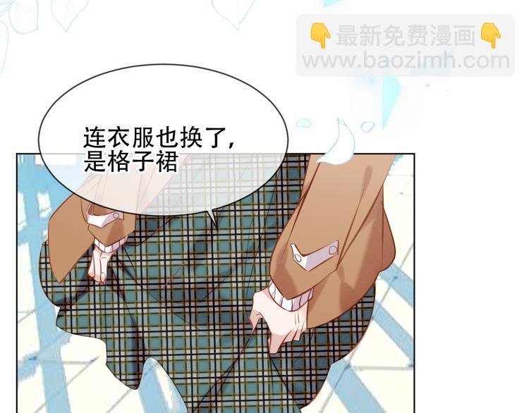 第101话 现代装的他，帅！
