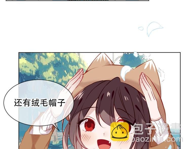 第101话 现代装的他，帅！