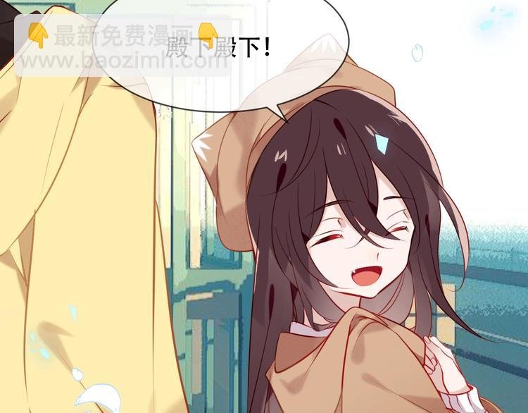 第101话 现代装的他，帅！