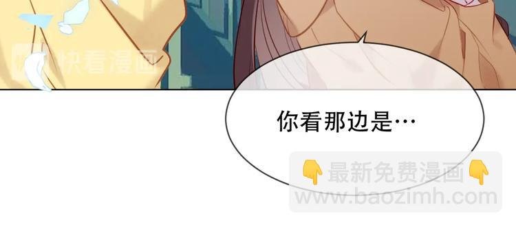 第101话 现代装的他，帅！
