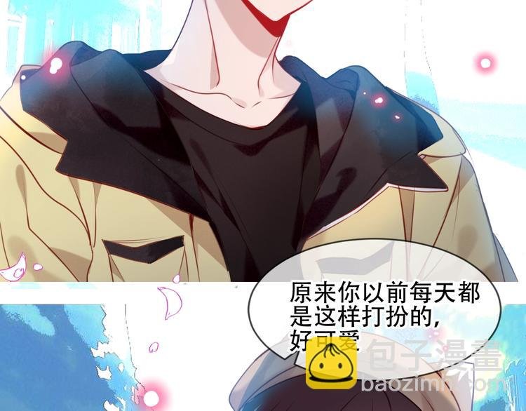 第102话 情侣约会？！