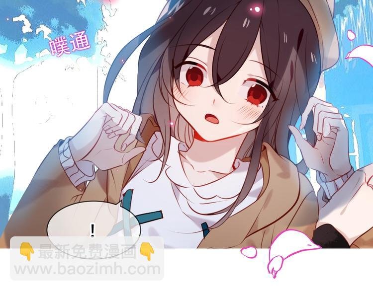第102话 情侣约会？！