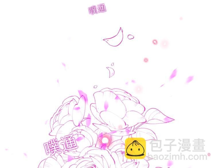 第102话 情侣约会？！