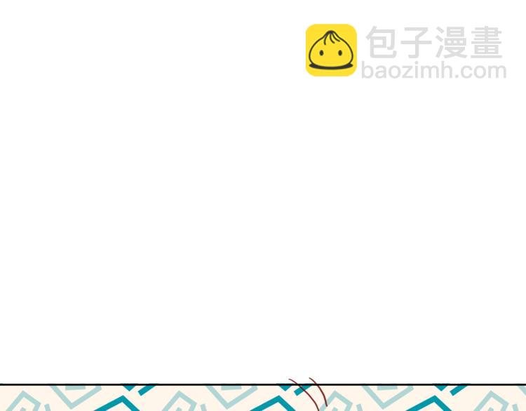 第102话 情侣约会？！