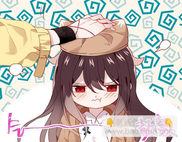 第102话 情侣约会？！