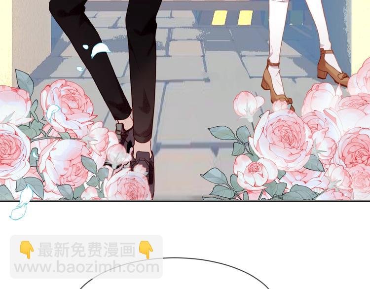 第102话 情侣约会？！