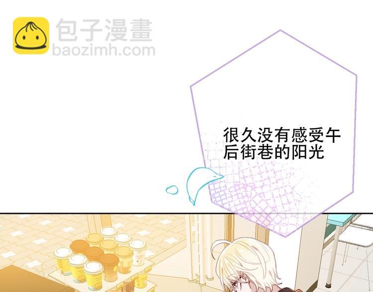 第102话 情侣约会？！