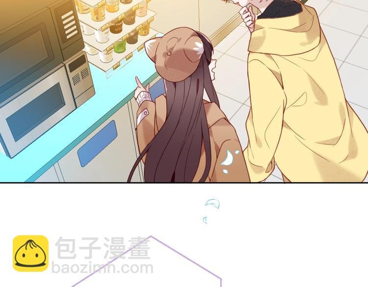第102话 情侣约会？！
