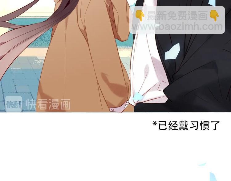 第102话 情侣约会？！