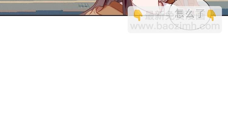 第102话 情侣约会？！
