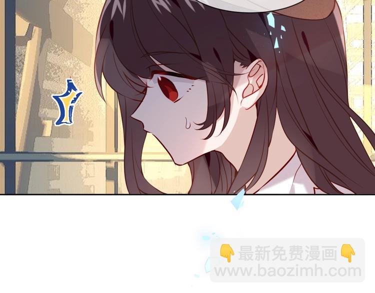 第104话 樱桃的味道
