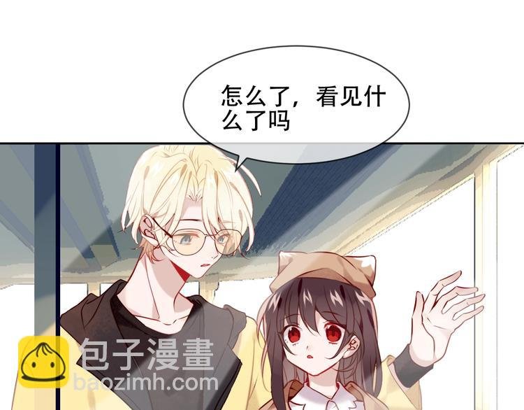 第104话 樱桃的味道
