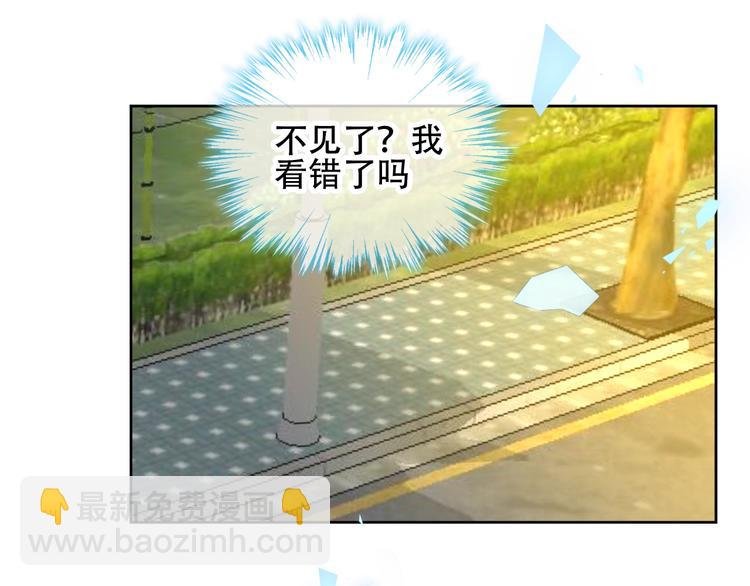 第104话 樱桃的味道