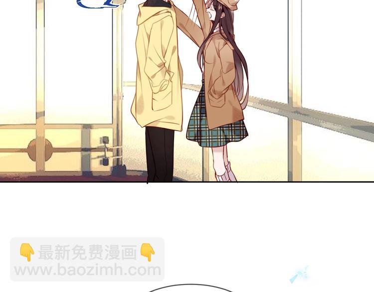 第104话 樱桃的味道