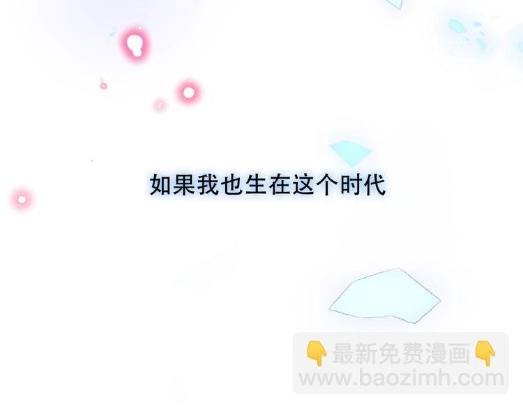 第104话 樱桃的味道