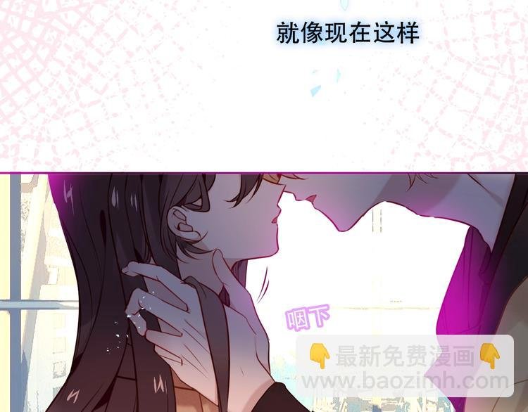 第104话 樱桃的味道