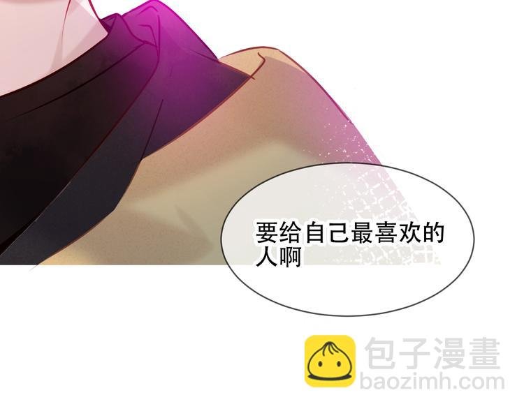 第104话 樱桃的味道