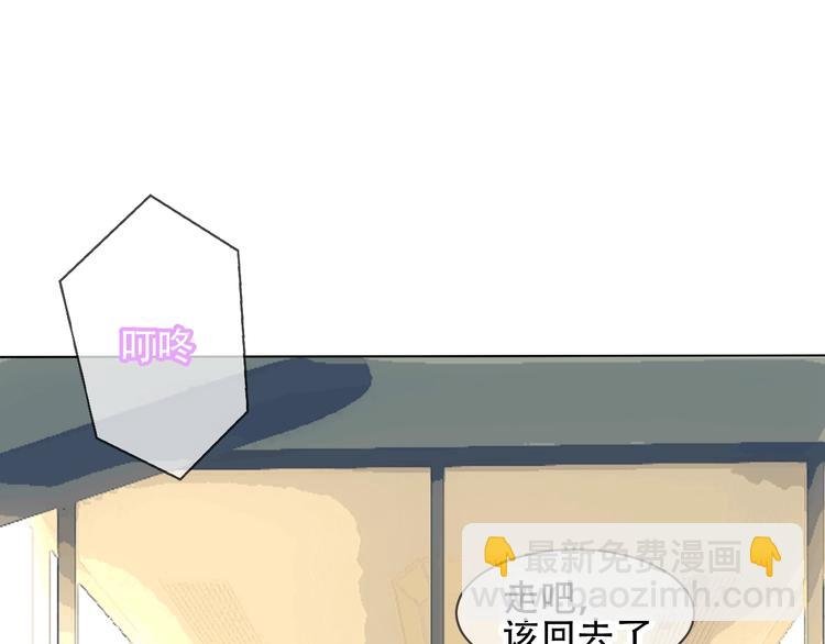 第104话 樱桃的味道